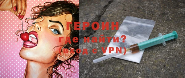 mdpv Бронницы